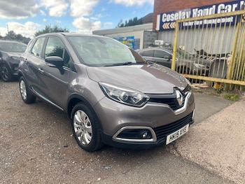 Used Renault Captur 2015 for sale - 75097455: Photo