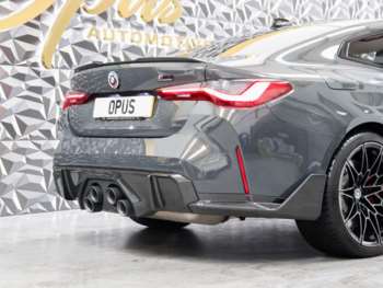 Used BMW M4 2021 for sale - 74711100: Photo