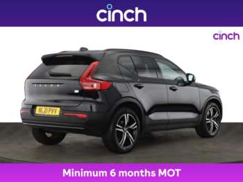 Used Volvo XC40 2021 for sale - 75322700: Photo