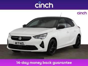 Used Vauxhall Corsa 2021 for sale - 74519098: Photo