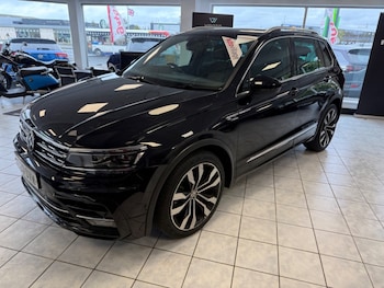 Used Volkswagen Tiguan 2020 for sale - 75764705: Photo