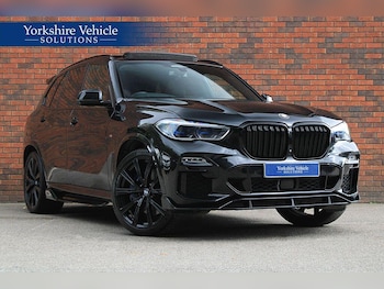 Used BMW X5 2019 for sale - 75658630: Photo