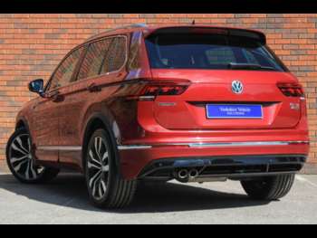 Used Volkswagen Tiguan 2017 for sale - 75198634: Photo