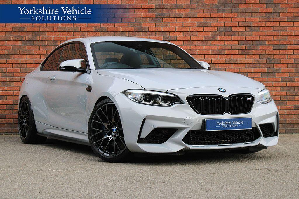 Used BMW M2 2019 for sale - 76201153: Photo 1