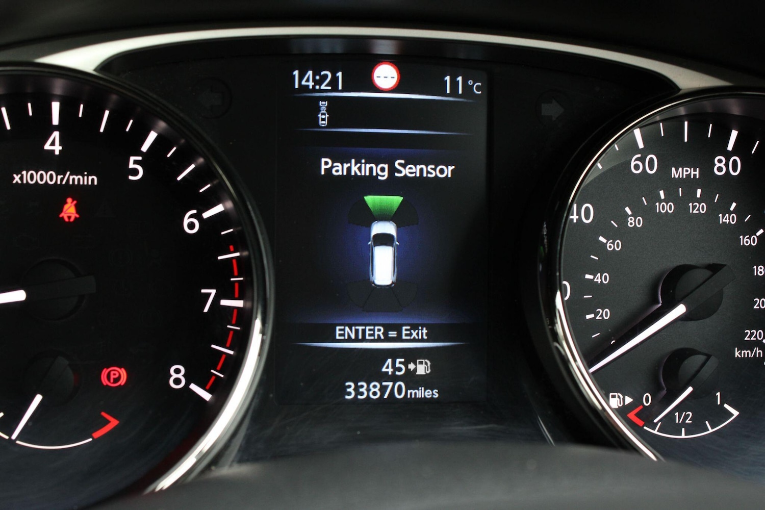 Used Nissan X-Trail 2016 for sale - 77682839: Photo 22