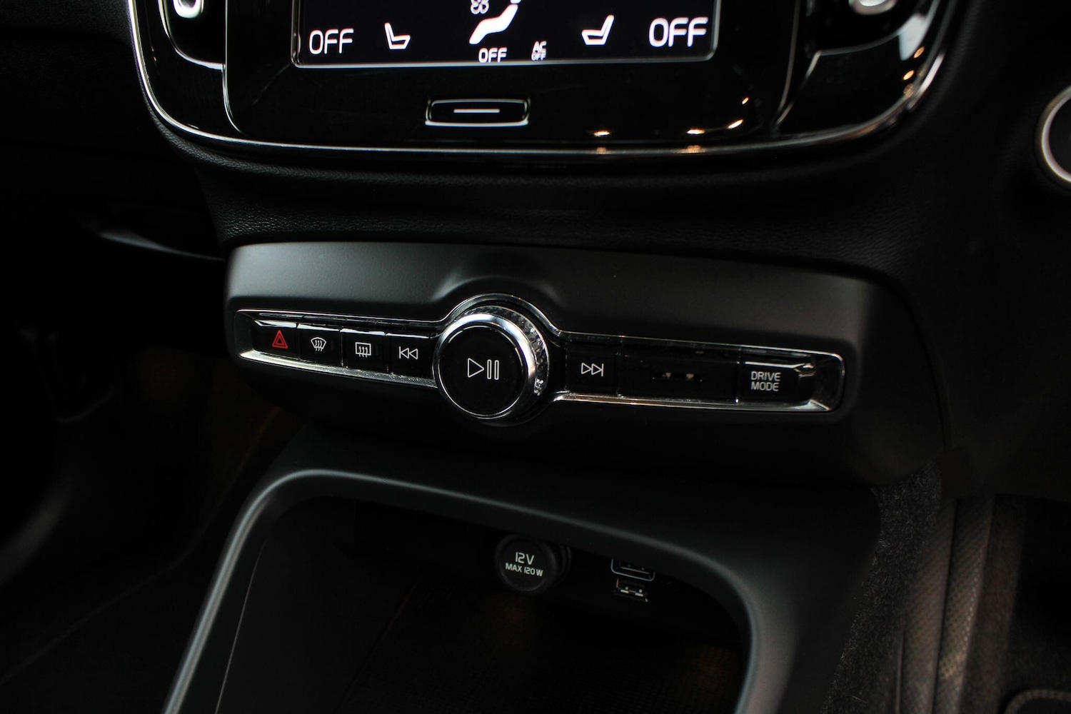 Used Volvo XC40 2021 for sale - 76152391: Photo 22