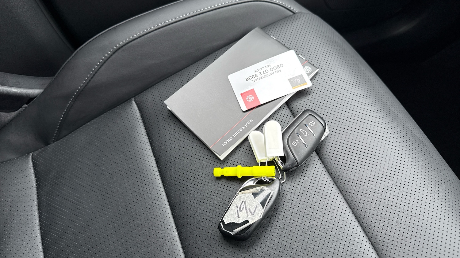 Used MG MG ZS 2025 for sale - 77340233: Photo 19