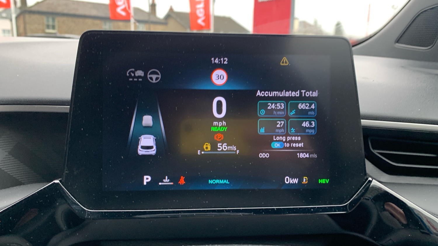 Used MG MG3 2025 for sale - 77353494: Photo 18