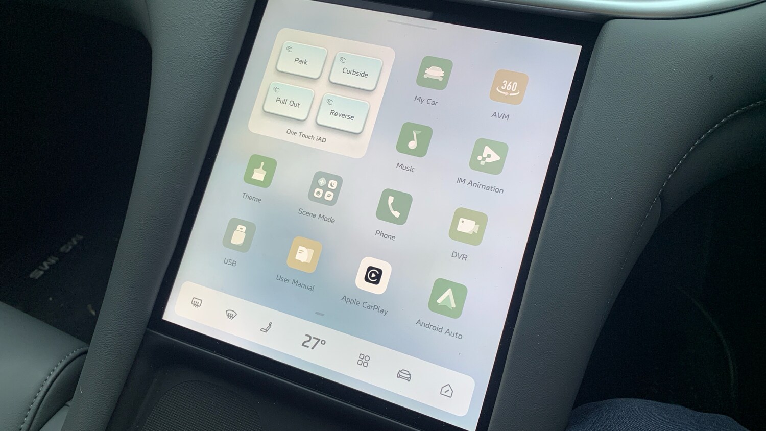 Used MG MG IM5 2025 for sale - 77803564: Photo 42