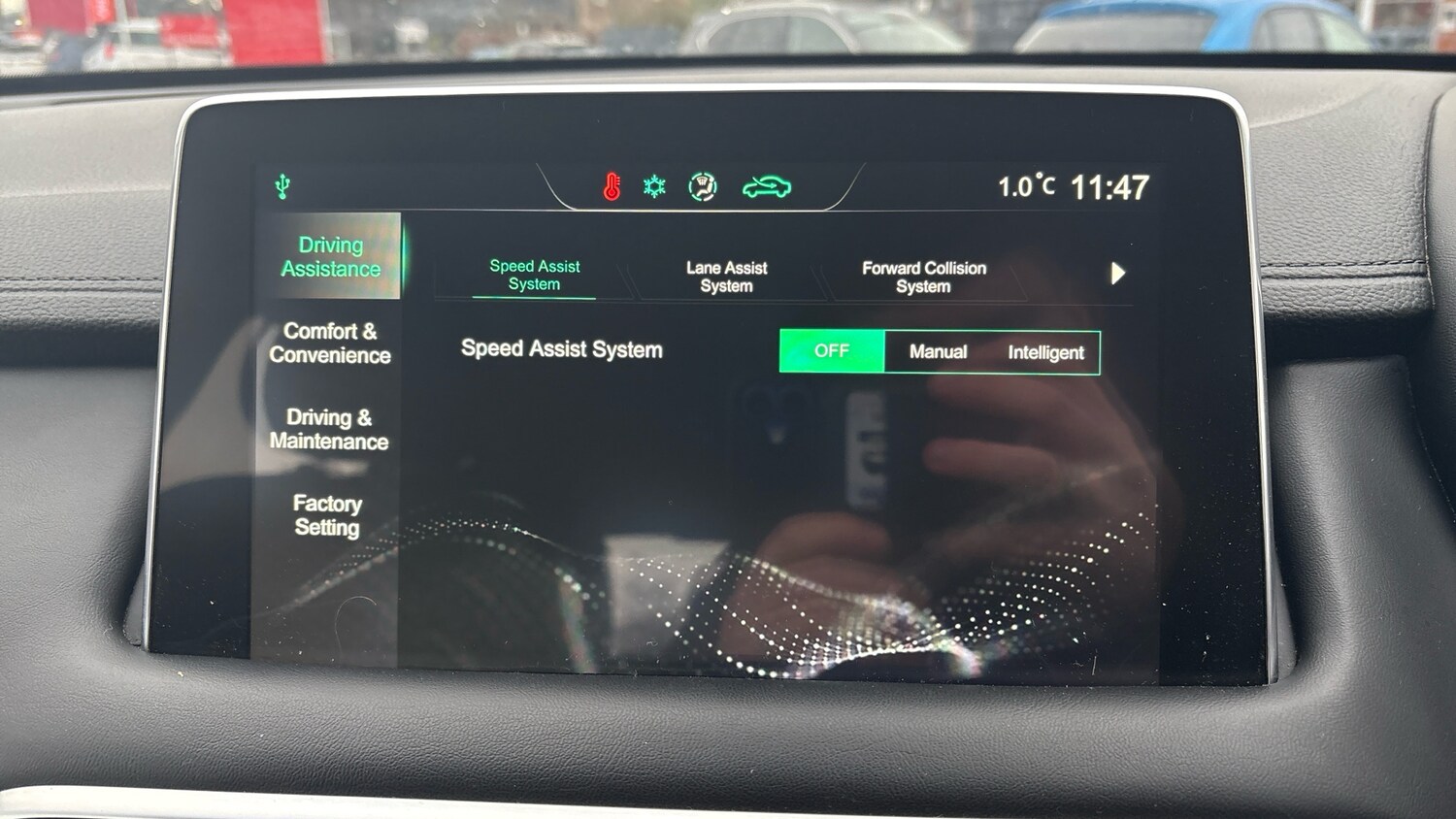 Used MG MG HS 2022 for sale - 77581059: Photo 24