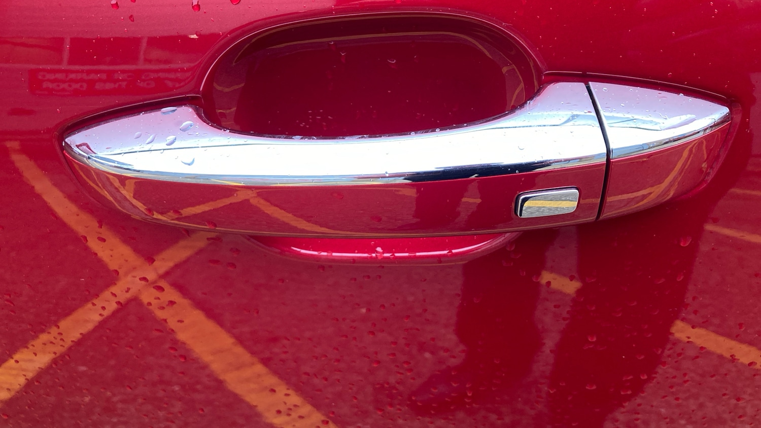 Used MG MG HS 2022 for sale - 76905920: Photo 22