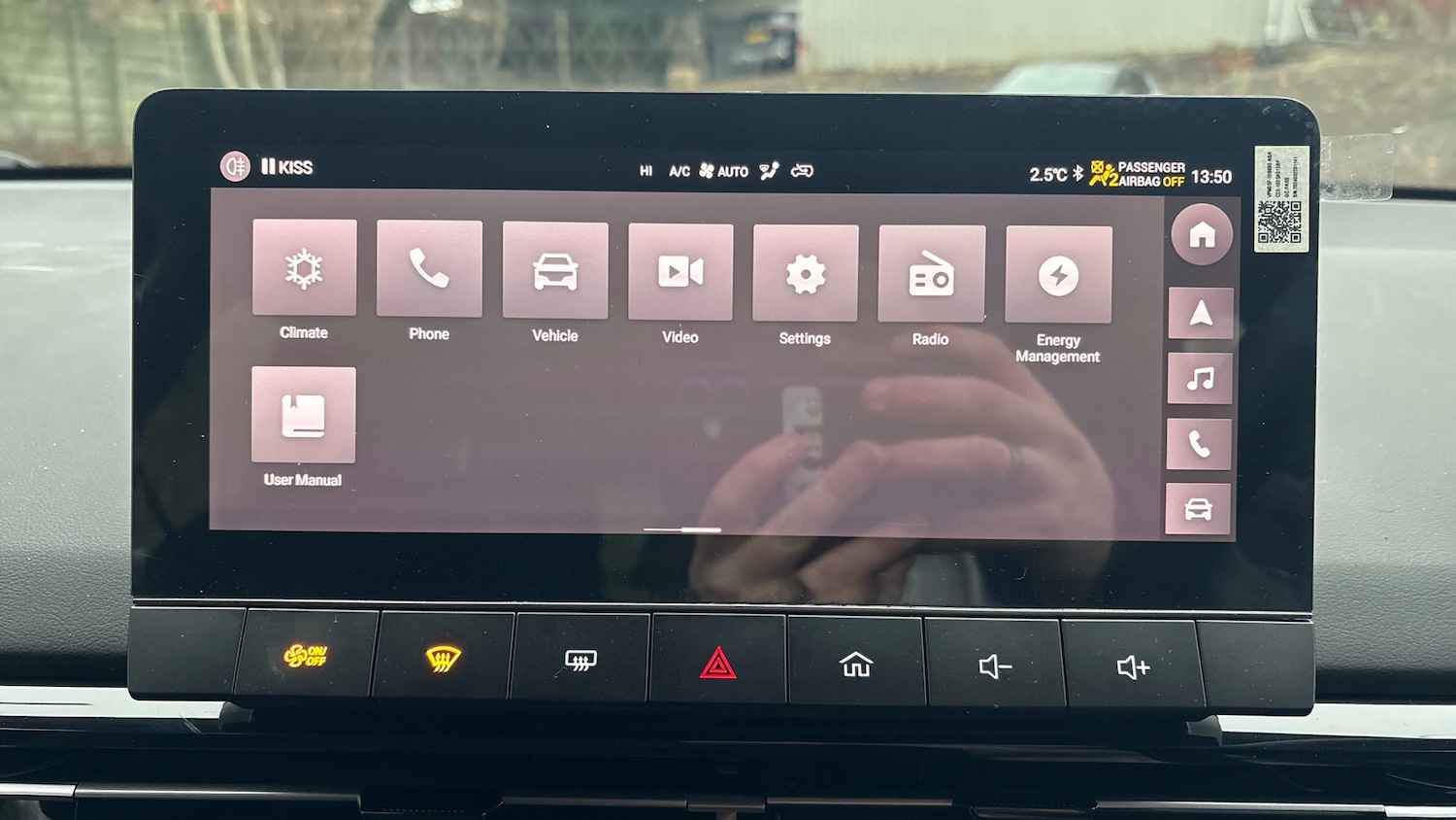 Used MG MG4 2025 for sale - 77171109: Photo 22