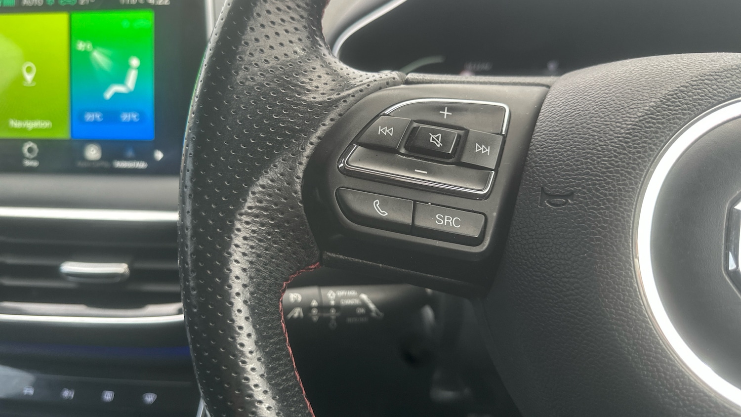 Used MG MG HS 2022 for sale - 77844569: Photo 28