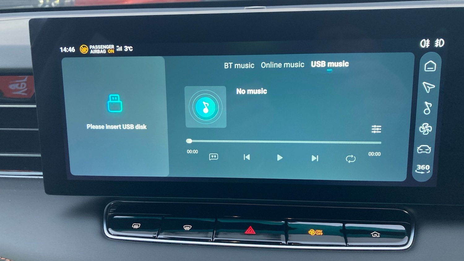 Used MG MG HS 2025 for sale - 76859025: Photo 32