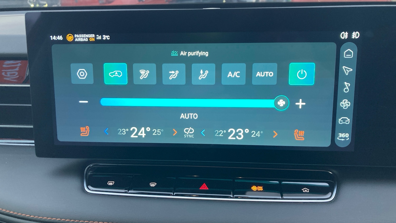 Used MG MG HS 2025 for sale - 76859025: Photo 33