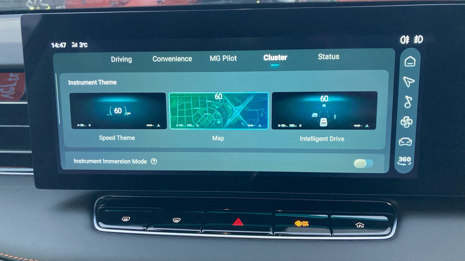 Used MG MG HS 2025 for sale - 76859025: Photo 38