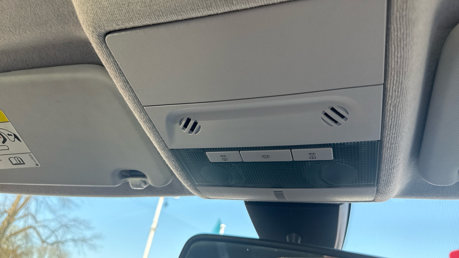 Used Vauxhall Corsa 2017 for sale - 77851196: Photo 28