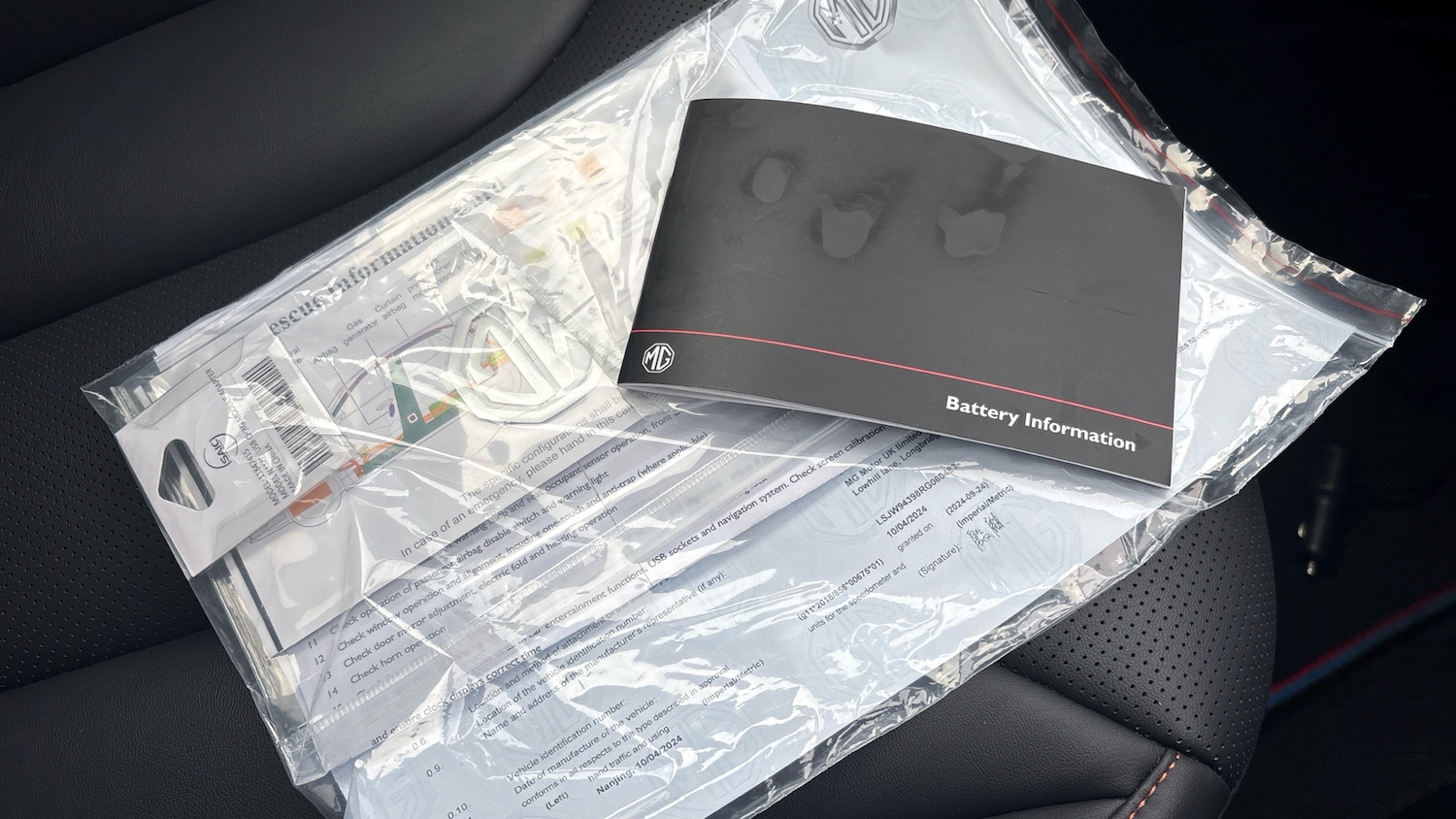 Used MG MG HS 2025 for sale - 76494383: Photo 19