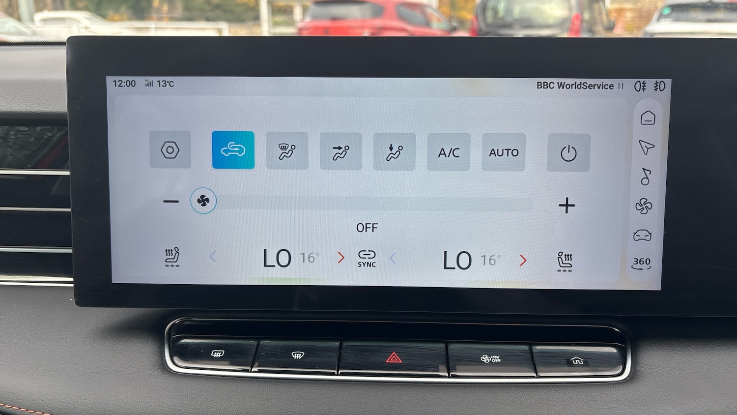 Used MG MG HS 2025 for sale - 76494383: Photo 22