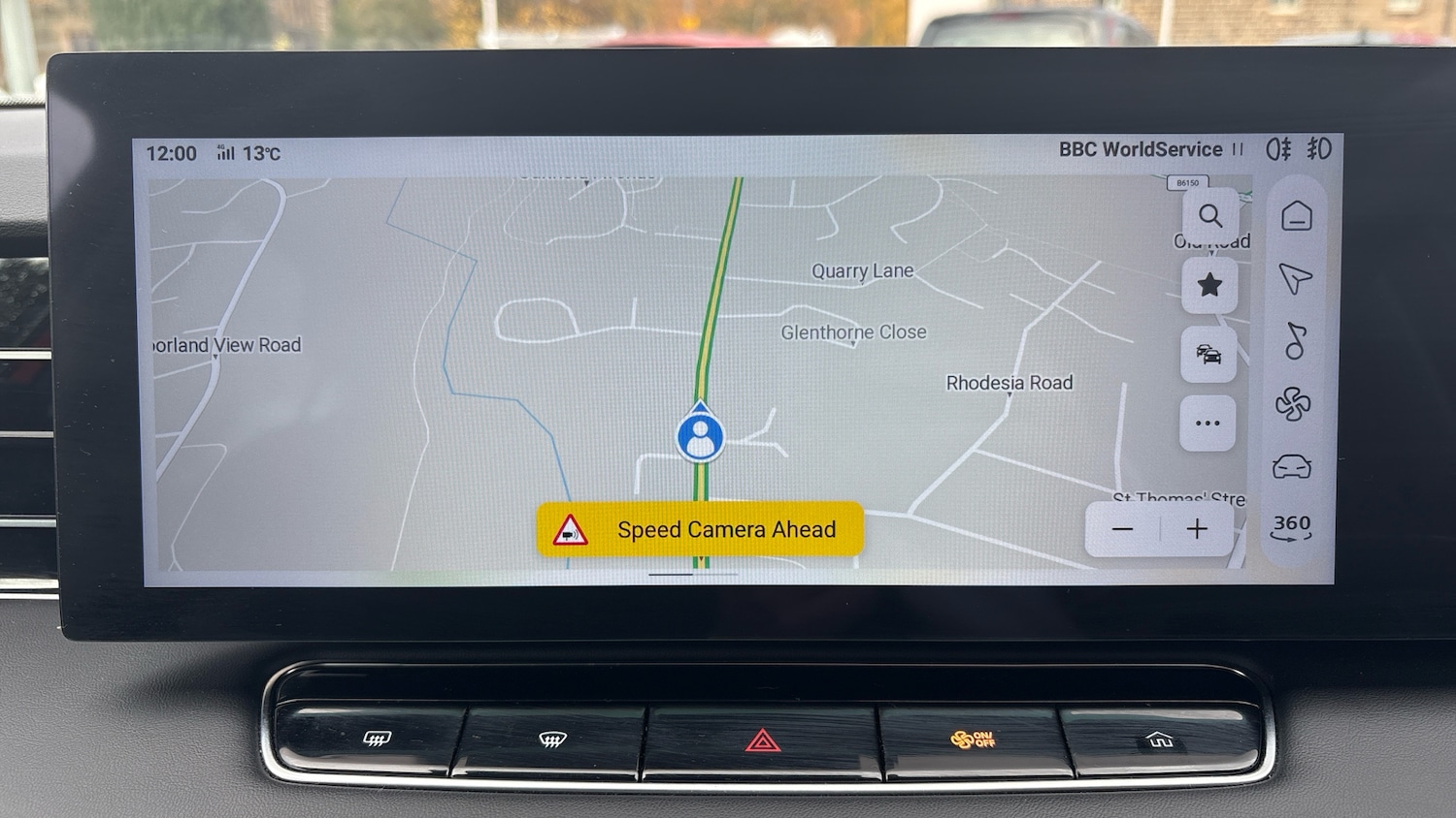 Used MG MG HS 2025 for sale - 76494383: Photo 25