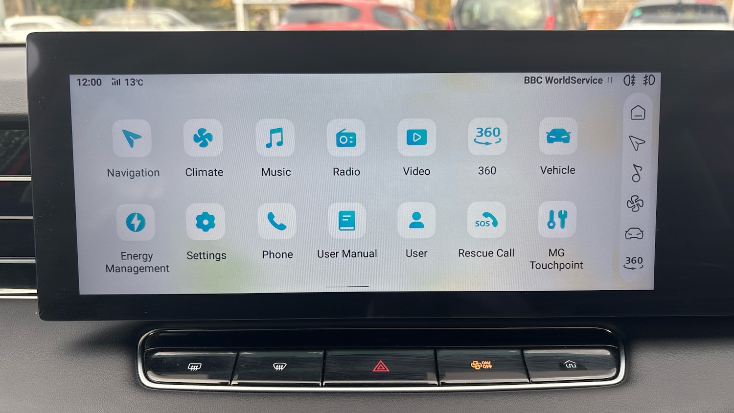 Used MG MG HS 2025 for sale - 76494383: Photo 26