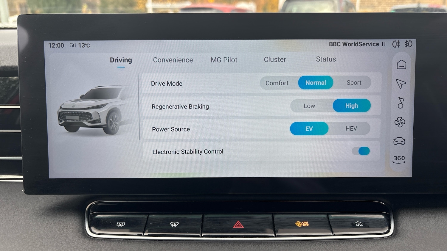 Used MG MG HS 2025 for sale - 76494383: Photo 27