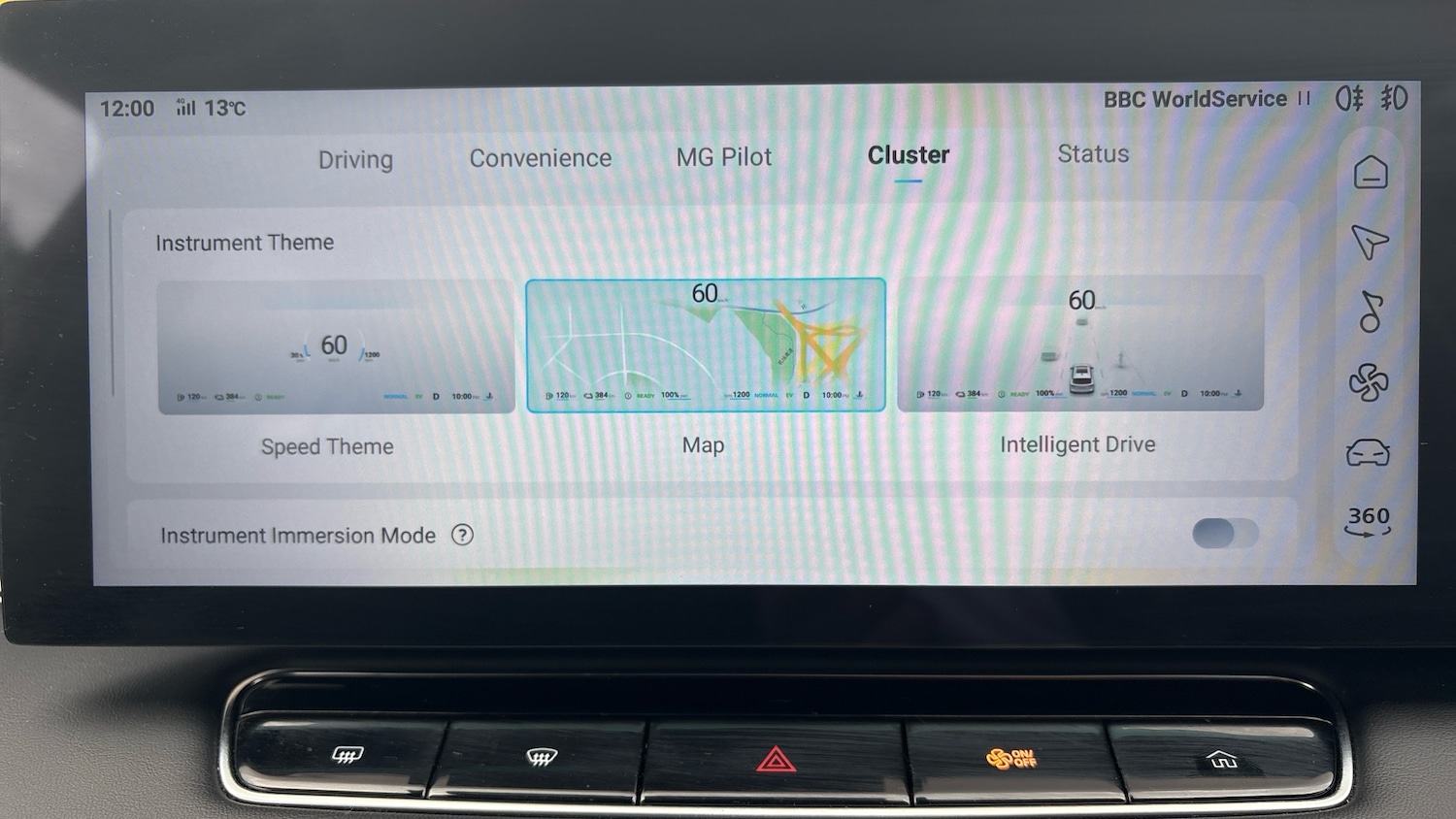 Used MG MG HS 2025 for sale - 76494383: Photo 28