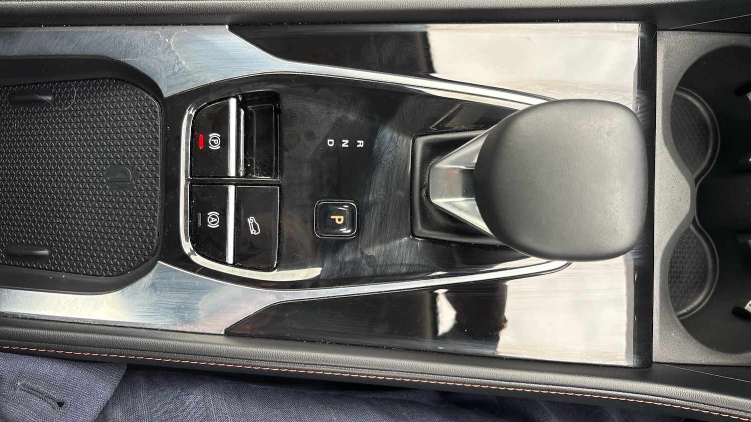 Used MG MG HS 2025 for sale - 76494383: Photo 30