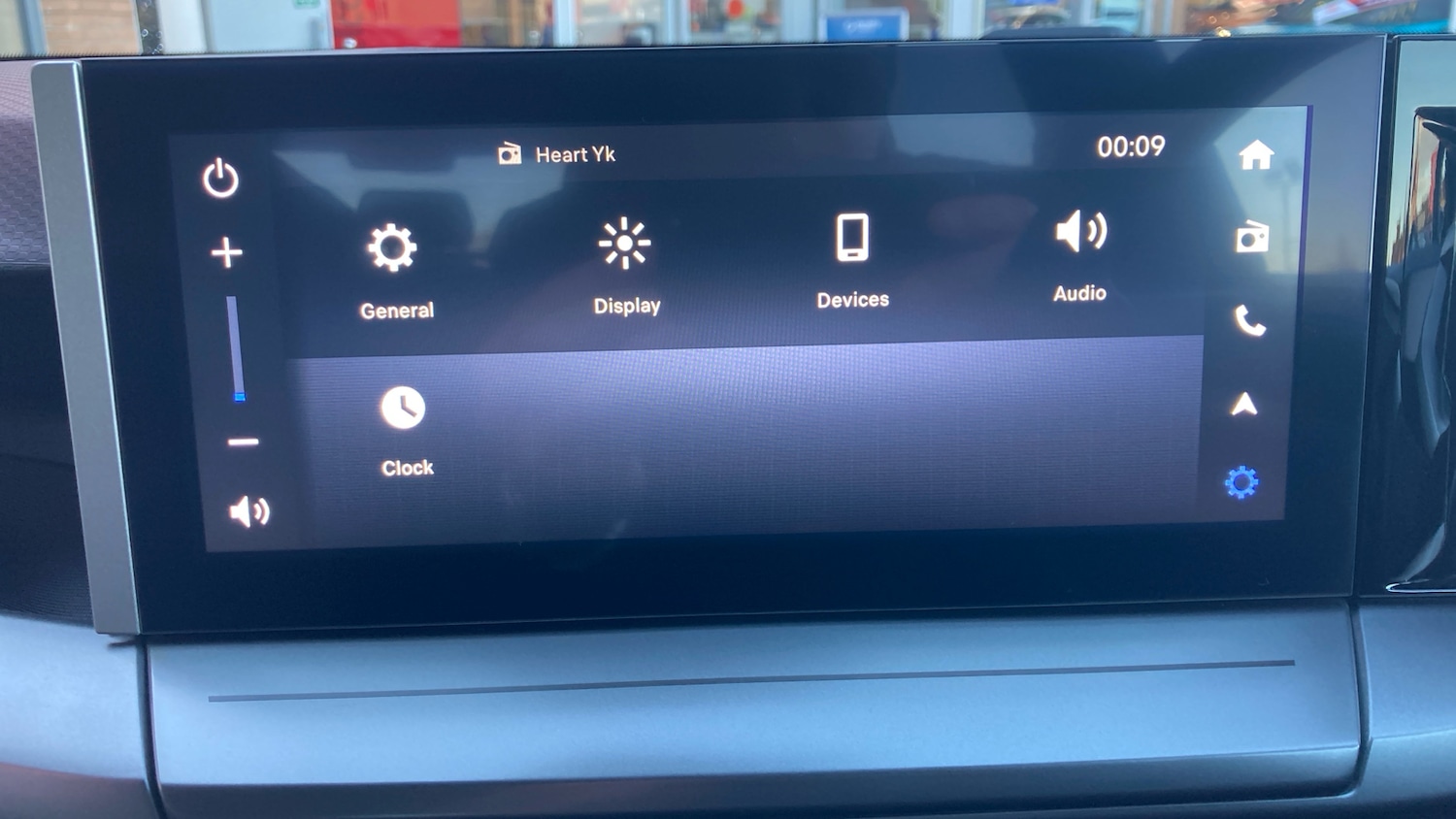 Used Vauxhall Frontera 2025 for sale - 77062059: Photo 40