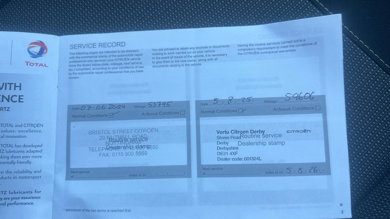 Used Citroen C3 2018 for sale - 76895238: Photo 28