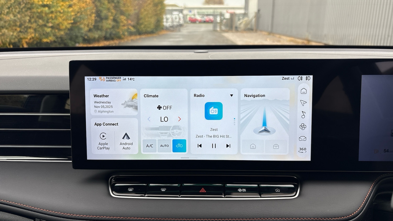 Used MG MG HS 2025 for sale - 77184820: Photo 12