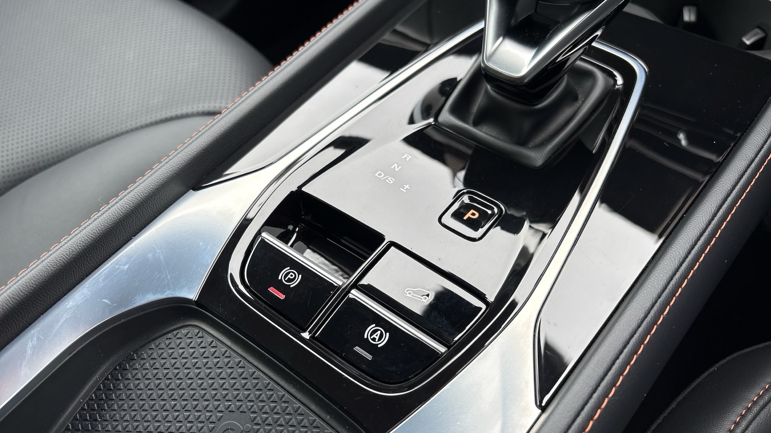 Used MG MG HS 2025 for sale - 77184820: Photo 39