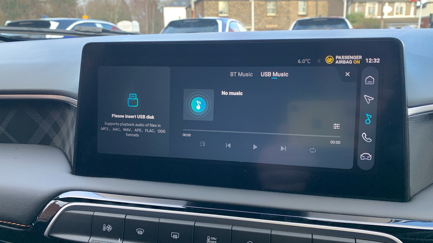 Used MG MG3 2025 for sale - 77354254: Photo 27