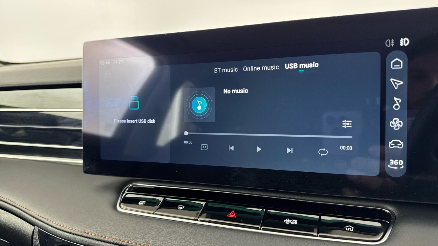 Used MG MG HS 2025 for sale - 77350302: Photo 35