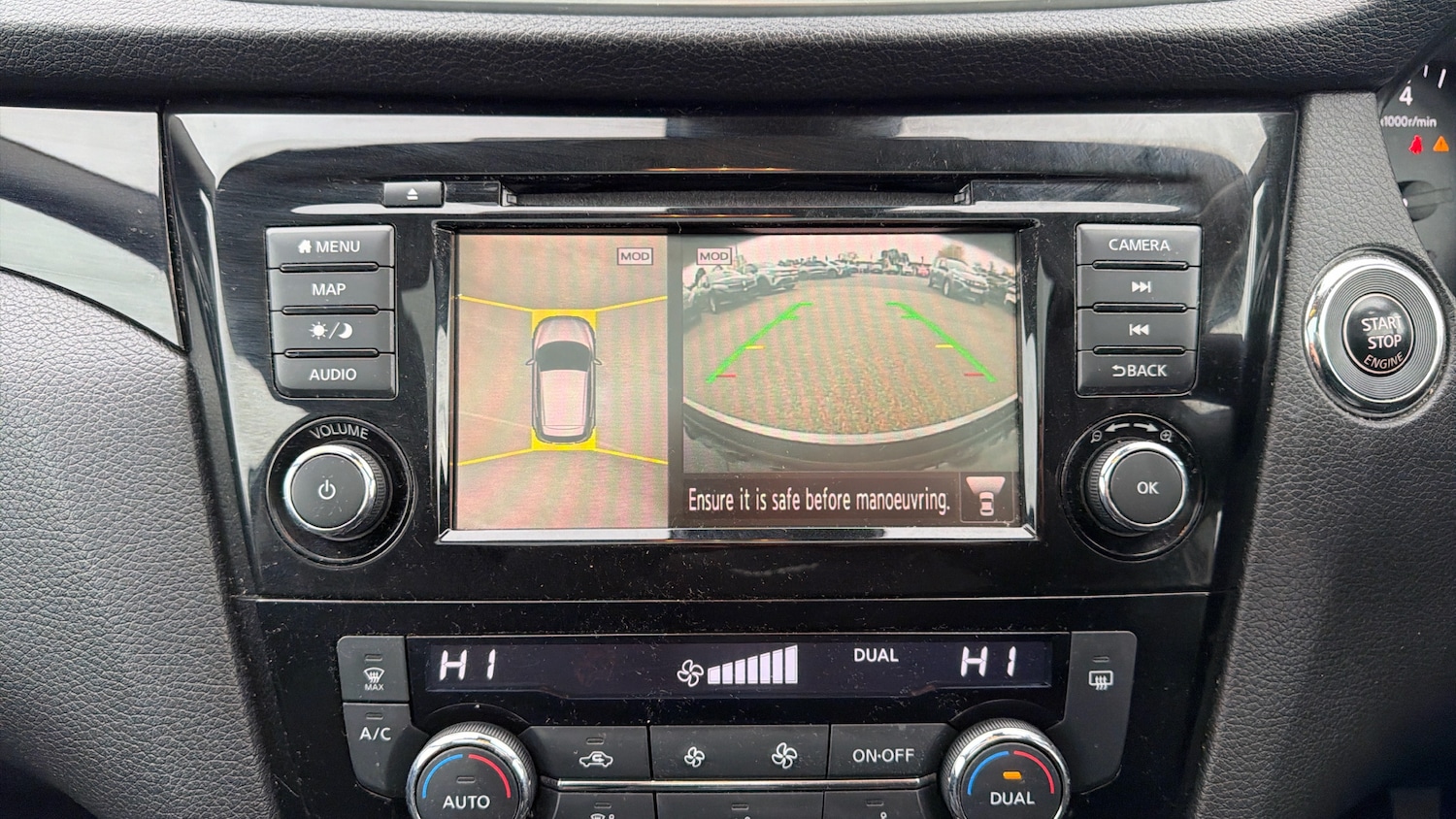 Used Nissan Qashqai 2020 for sale - 77088064: Photo 31