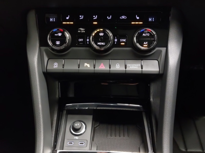 Used Skoda Karoq 2025 for sale - 78041032: Photo 18