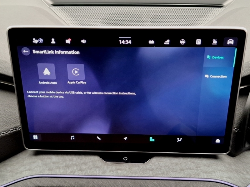 Used Skoda Kodiaq 2025 for sale - 76362153: Photo 17