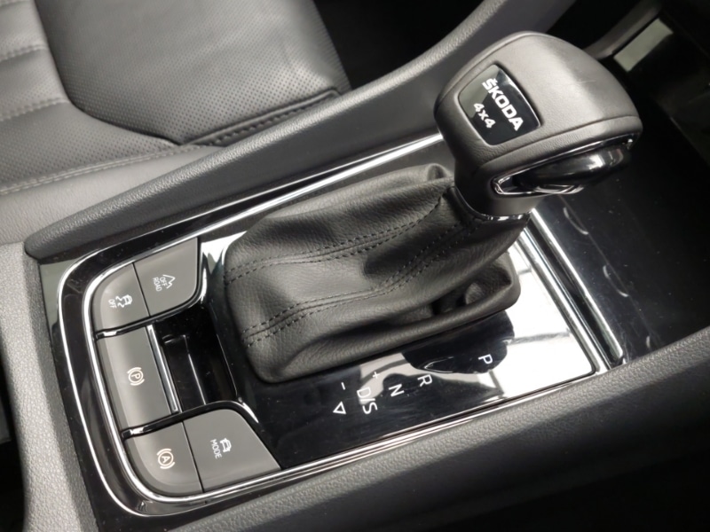 Used Skoda Kodiaq 2023 for sale - 76779379: Photo 19