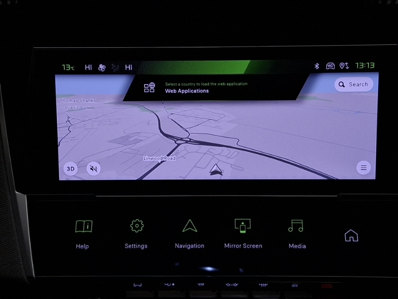 Used Peugeot 308 2023 for sale - 77623590: Photo 14