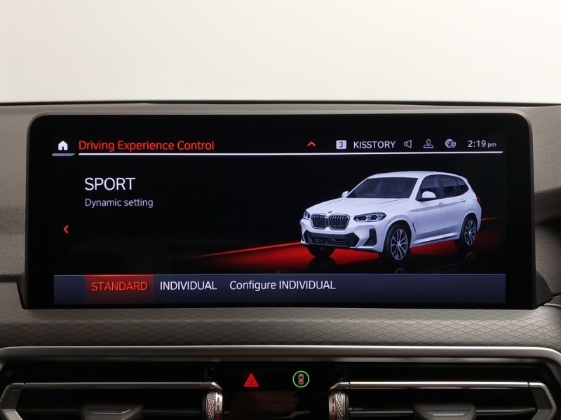 Used BMW X3 2022 for sale - 76543378: Photo 18