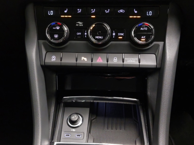 Used Skoda Karoq 2025 for sale - 76103629: Photo 16