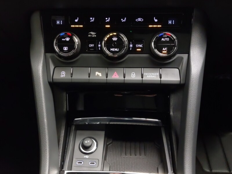 Used Skoda Karoq 2025 for sale - 78061273: Photo 18