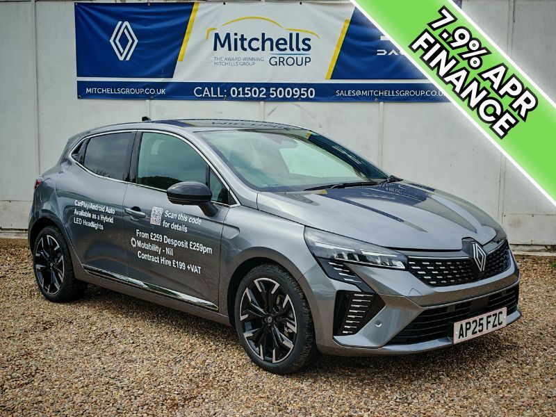 Used Renault Clio 2025 for sale - 76871979: Photo 1