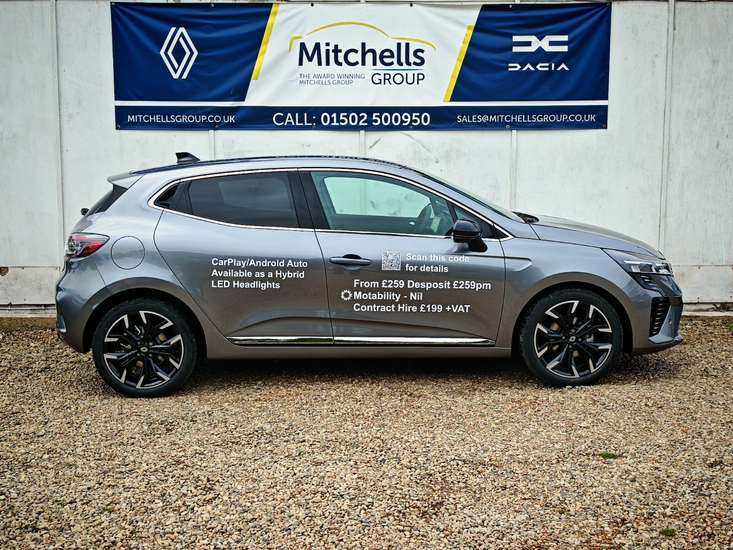 Used Renault Clio 2025 for sale - 76871979: Photo 3