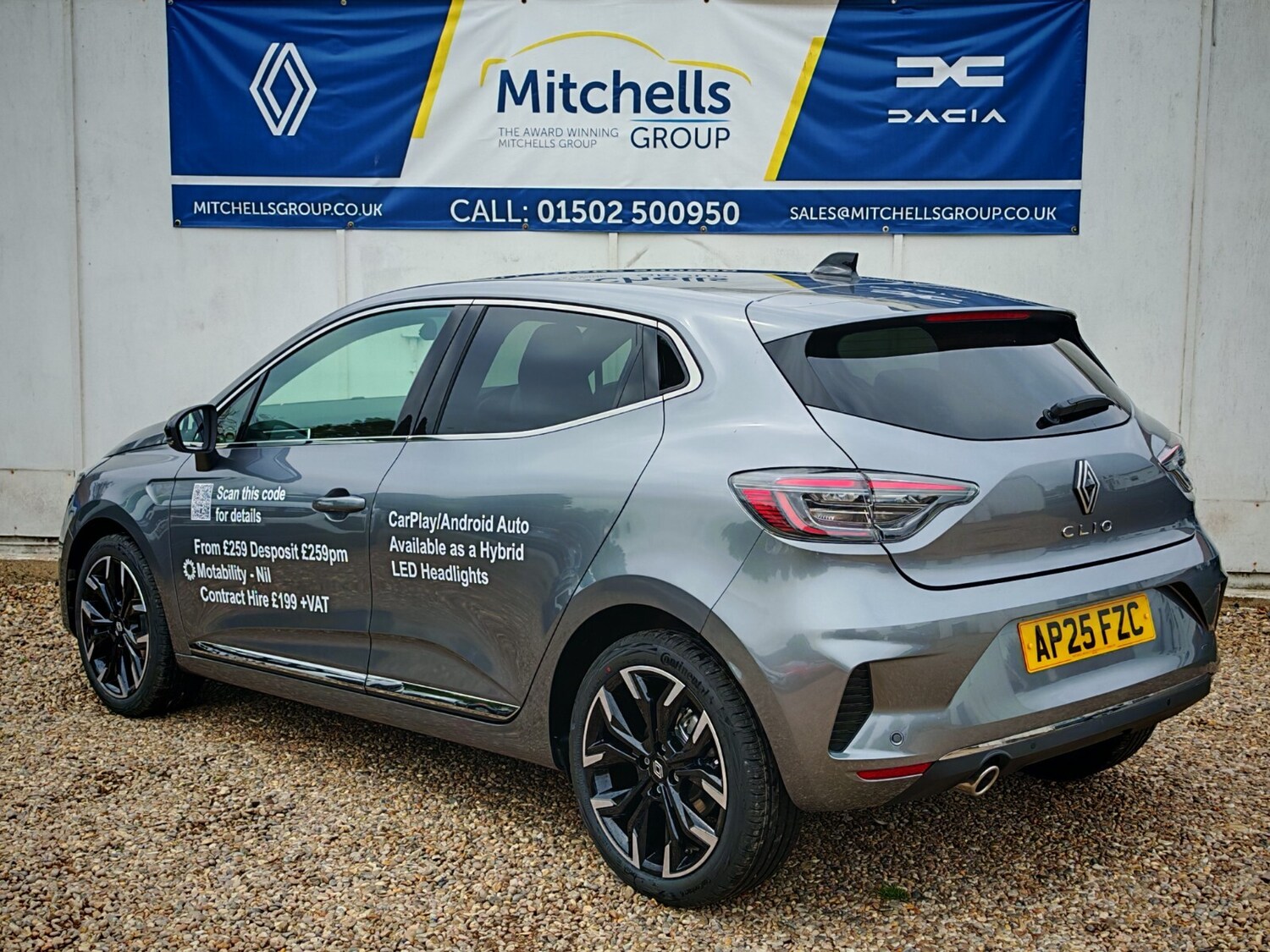 Used Renault Clio 2025 for sale - 76871979: Photo 4