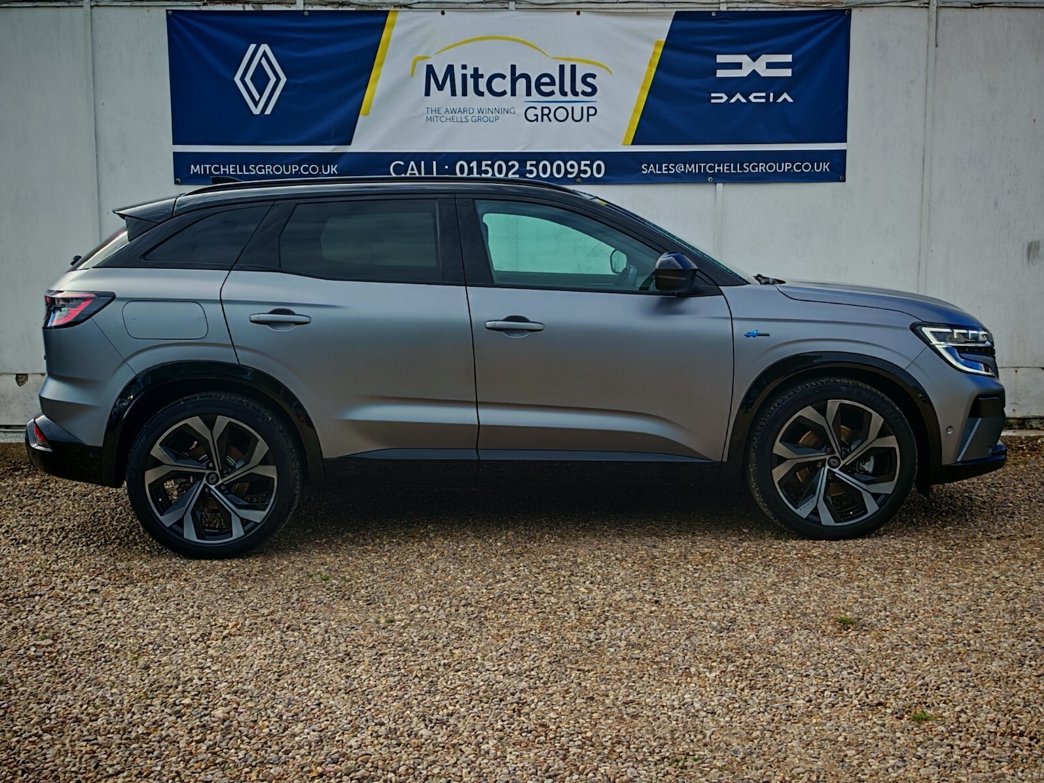 Used Renault Austral 2023 for sale - 77018250: Photo 3