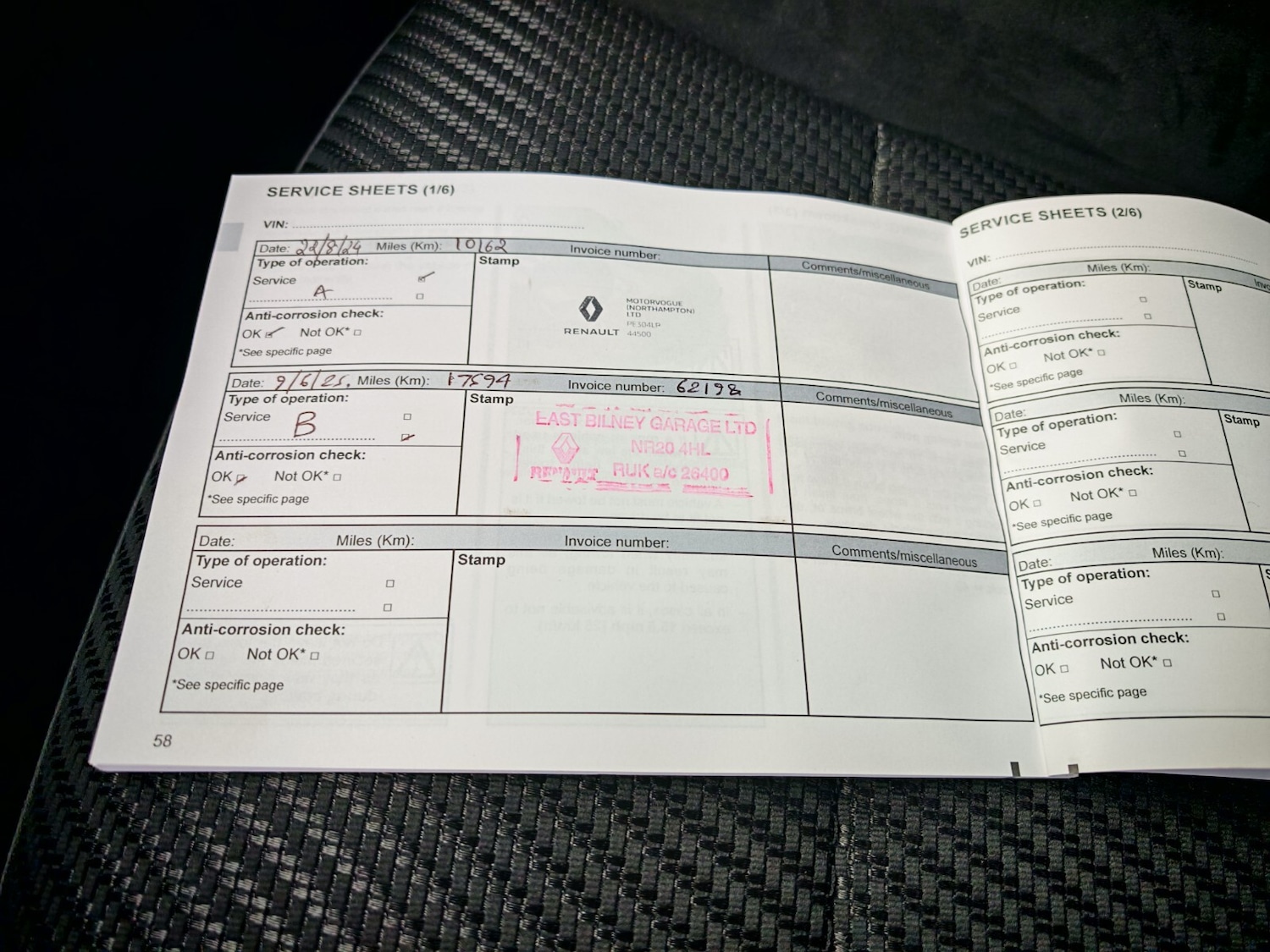 Used Renault Austral 2023 for sale - 77018250: Photo 7