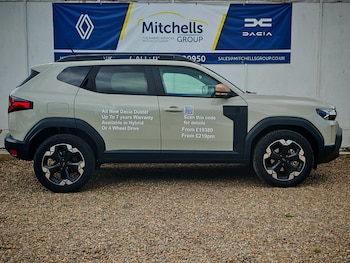 Used Dacia Duster 2025 for sale - 76154805: Photo