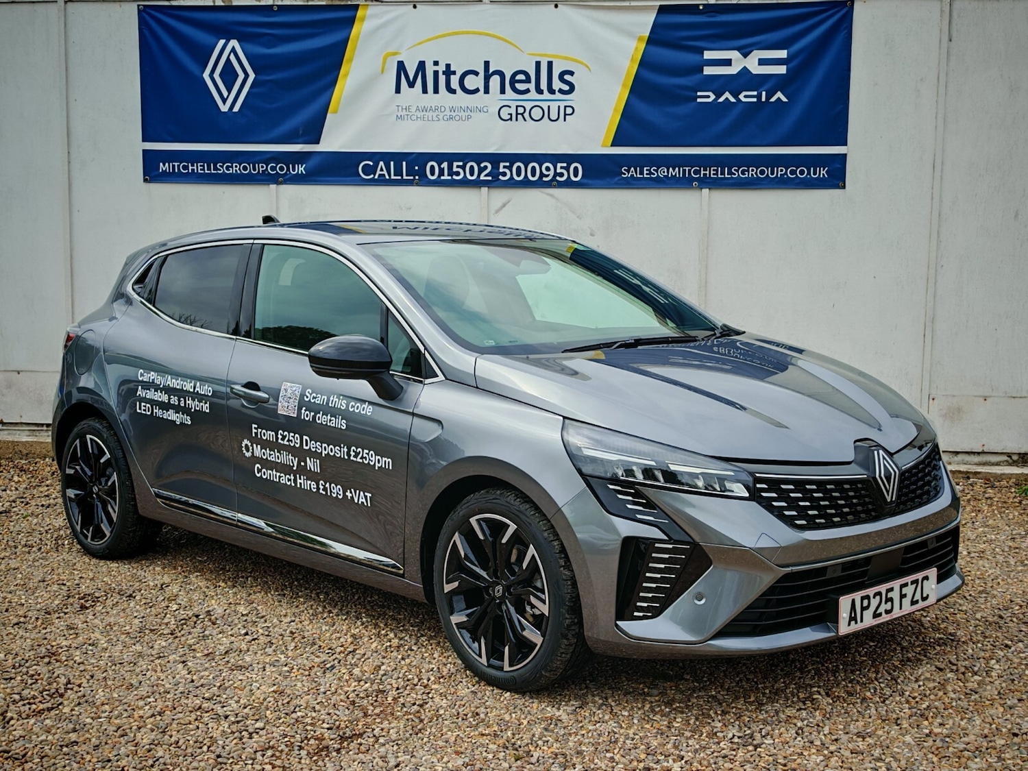 Used Renault Clio 2025 for sale - 77346954: Photo 2