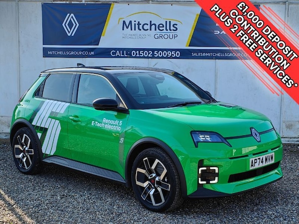 Used Renault 5 2025 for sale - 76203873: Photo 1